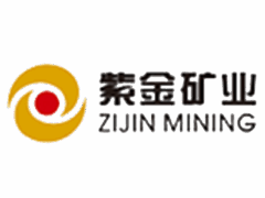 贵州天宇科技_客户logo_贵州紫金矿业股份有限公司