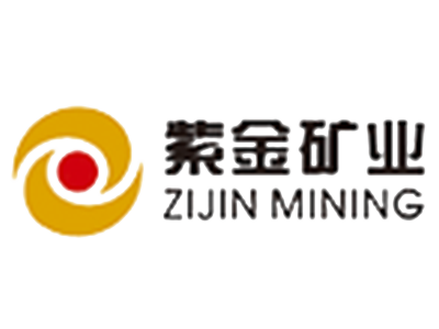 贵州天宇科技_客户logo_贵州紫金矿业股份有限公司
