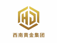 贵州天宇科技_客户logo_黔西南州金龙黄金矿业有限责任公司