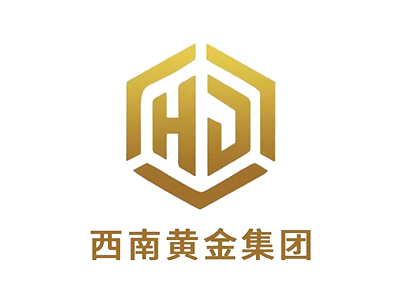 贵州天宇科技_客户logo_黔西南州金龙黄金矿业有限责任公司