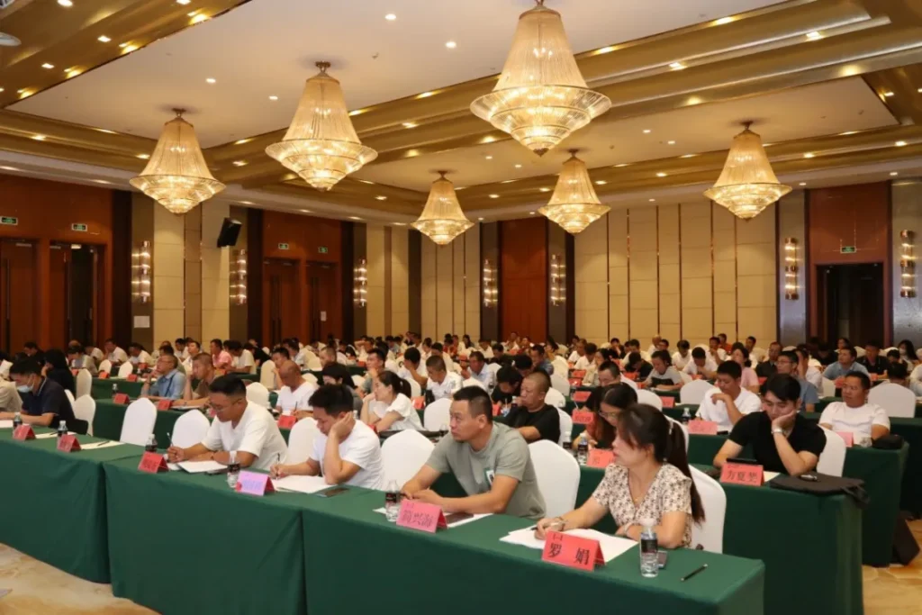 贵州天宇科技_新闻动态_培训活动_2024年用人单位主要负责人和职业卫生管理人员培训01