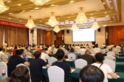 贵州天宇科技_新闻动态_培训活动_2024年用人单位主要负责人和职业卫生管理人员培训03