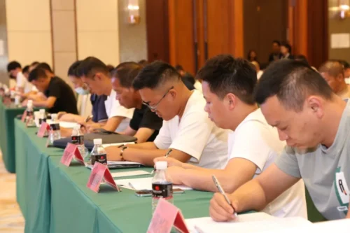 贵州天宇科技_新闻动态_培训活动_2024年用人单位主要负责人和职业卫生管理人员培训04