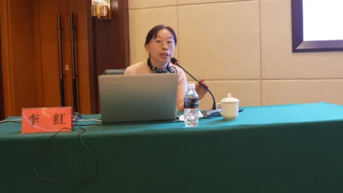 贵州天宇科技_新闻动态_培训活动_2024年用人单位主要负责人和职业卫生管理人员培训05