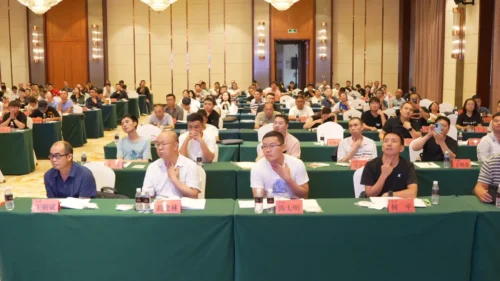 贵州天宇科技_新闻动态_培训活动_2024年用人单位主要负责人和职业卫生管理人员培训07