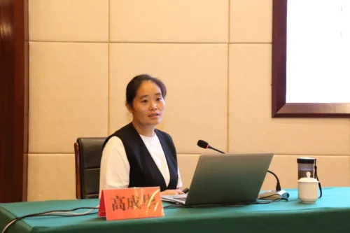 贵州天宇科技_新闻动态_培训活动_2024年用人单位主要负责人和职业卫生管理人员培训08