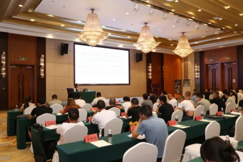 贵州天宇科技_新闻动态_培训活动_2024年用人单位主要负责人和职业卫生管理人员培训09