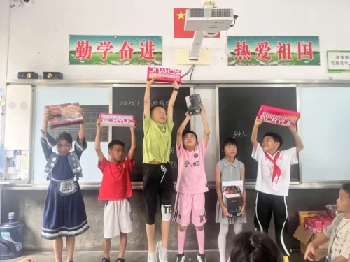 贵州天宇科技_新闻动态_日常动态_2024年六一公益活动14