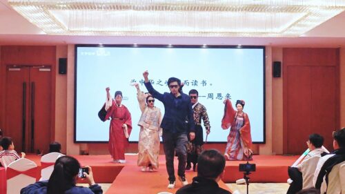 贵州天宇科技_新闻动态_日常动态_贵州天宇科技2025年“龙蛇共舞”主题晚会07