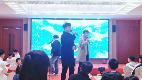 贵州天宇科技_新闻动态_日常动态_贵州天宇科技2025年“龙蛇共舞”主题晚会08