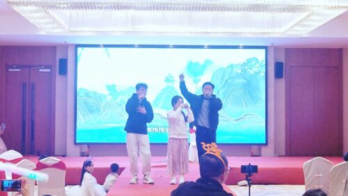 贵州天宇科技_新闻动态_日常动态_贵州天宇科技2025年“龙蛇共舞”主题晚会09