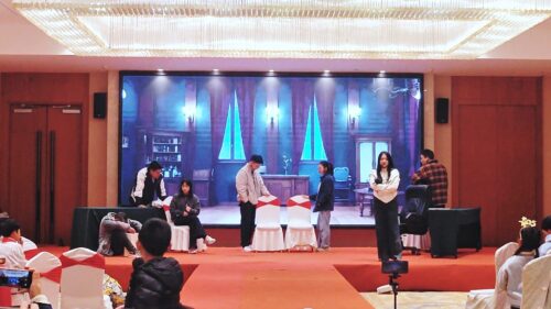 贵州天宇科技_新闻动态_日常动态_贵州天宇科技2025年“龙蛇共舞”主题晚会11