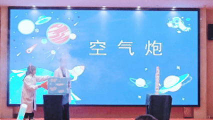 贵州天宇科技_新闻动态_日常动态_贵州天宇科技2025年“龙蛇共舞”主题晚会12