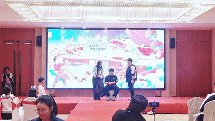 贵州天宇科技_新闻动态_日常动态_贵州天宇科技2025年“龙蛇共舞”主题晚会15