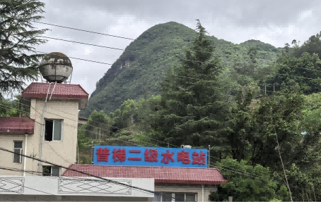 贵州天宇科技_职业卫生评价采样现场_兴义市普梯发电有限责任公司（普梯二级水电站）00