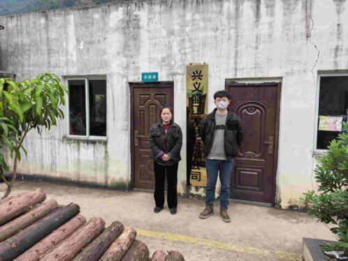 贵州天宇科技_职业卫生评价采样现场_兴义市盛江木材有限公司01