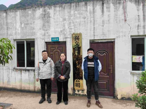 贵州天宇科技_职业卫生评价采样现场_兴义市盛江木材有限公司02