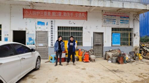 贵州天宇科技_职业卫生评价采样现场_册亨县坡妹镇绿水井砂石场01