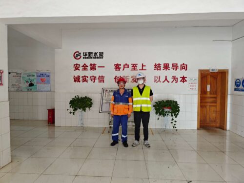 贵州天宇科技_职业卫生评价采样现场_华新贵州顶效特种水泥有限公司01