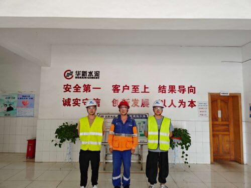 贵州天宇科技_职业卫生评价采样现场_华新贵州顶效特种水泥有限公司02