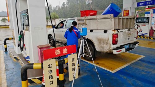 贵州天宇科技_职业卫生评价采样现场_普安县中鸿石油化工有限公司东城区加油站04