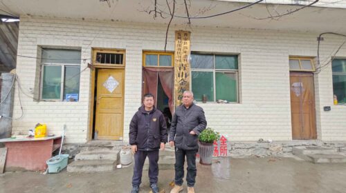 贵州天宇科技_职业卫生评价采样现场_普安县伟业建材发展有限责任公司01