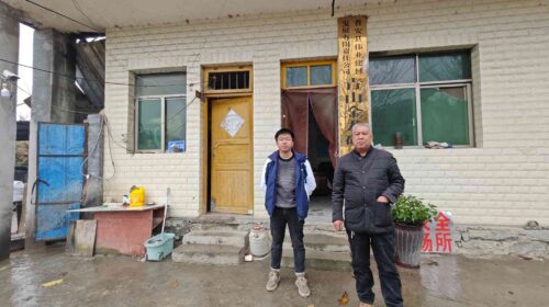 贵州天宇科技_职业卫生评价采样现场_普安县伟业建材发展有限责任公司02