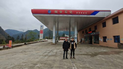 贵州天宇科技_职业卫生评价采样现场_普安县创合加油站01