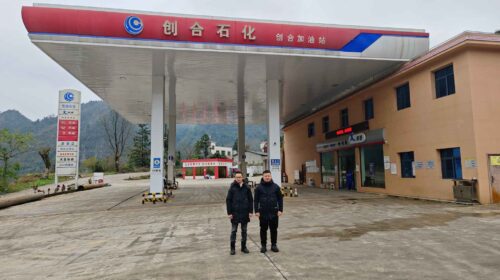 贵州天宇科技_职业卫生评价采样现场_普安县创合加油站02