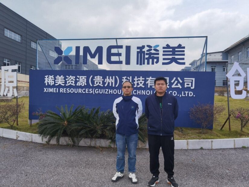 贵州天宇科技_职业卫生评价采样现场_稀美资源（贵州）科技有限公司（二期）00