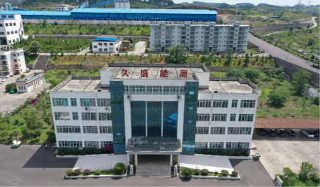 贵州天宇科技_职业卫生评价采样现场_贞丰久盛能源有限责任公司00