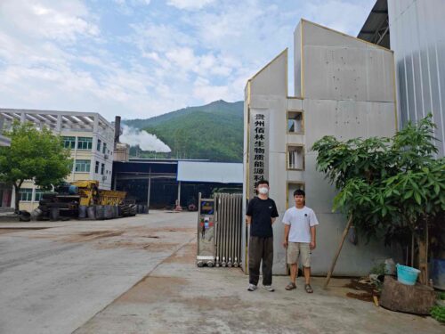 贵州天宇科技_职业卫生评价采样现场_贵州佰林生物质能源科技有限公司01