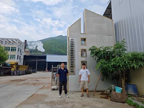 贵州天宇科技_职业卫生评价采样现场_贵州佰林生物质能源科技有限公司02