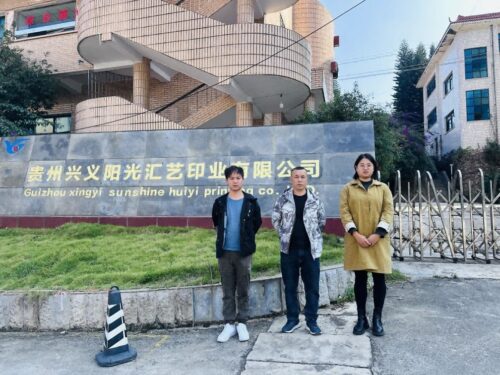 贵州天宇科技_职业卫生评价采样现场_贵州兴义阳光汇艺印业有限公司02