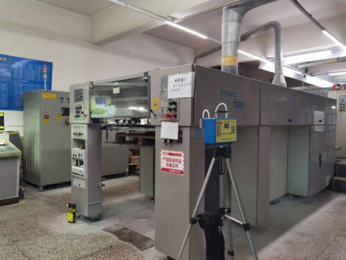 贵州天宇科技_职业卫生评价采样现场_贵州兴义阳光汇艺印业有限公司04