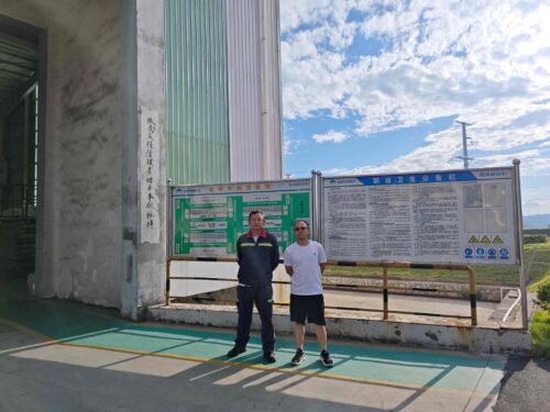 贵州天宇科技_职业卫生评价采样现场_贵州兴仁登高新材料有限公司01