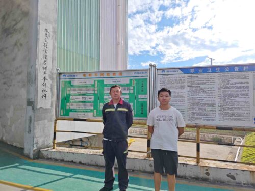 贵州天宇科技_职业卫生评价采样现场_贵州兴仁登高新材料有限公司02