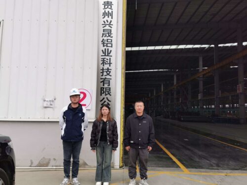 贵州天宇科技_职业卫生评价采样现场_贵州兴晟铝业科技有限公司02