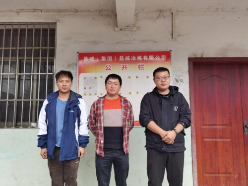 贵州天宇科技_职业卫生评价采样现场_贵州兴鑫盛炉料冶炼有限公司02