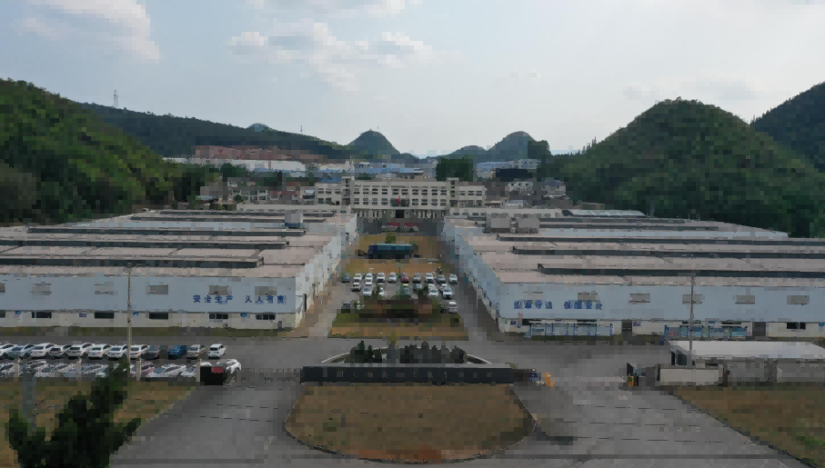 贵州天宇科技_职业卫生评价采样现场_贵州天地药业有限责任公司00