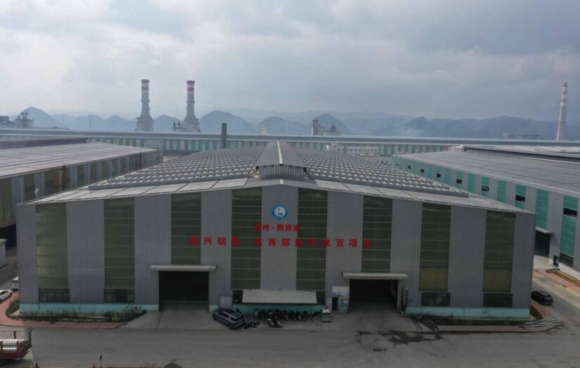 贵州天宇科技_职业卫生评价采样现场_贵州惠兴再生资源科技有限公司00