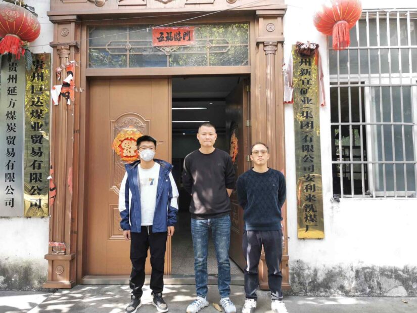 贵州天宇科技_职业卫生评价采样现场_贵州新宜矿业（集团）有限公司安利来洗煤厂00