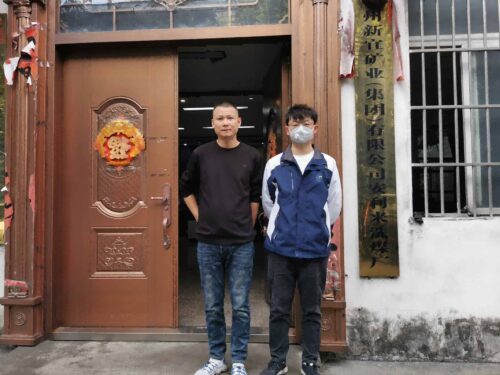 贵州天宇科技_职业卫生评价采样现场_贵州新宜矿业（集团）有限公司安利来洗煤厂01