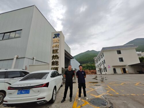 贵州天宇科技_职业卫生评价采样现场_贵州时汇生物能源有限公司02