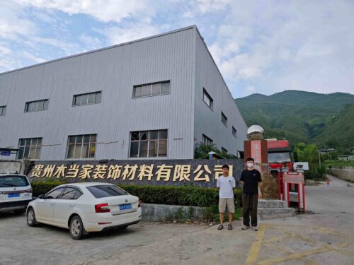 贵州天宇科技_职业卫生评价采样现场_贵州木当家装饰材料有限公司01