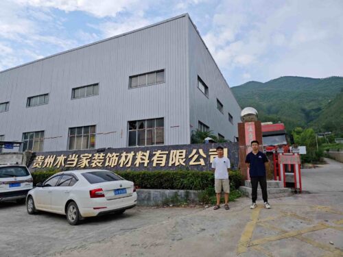 贵州天宇科技_职业卫生评价采样现场_贵州木当家装饰材料有限公司02