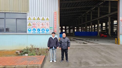 贵州天宇科技_职业卫生评价采样现场_贵州欣昌新材料有限公司 02