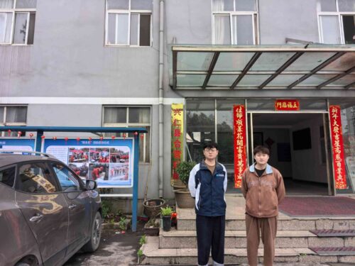 贵州天宇科技_职业卫生评价采样现场_贵州汉诺矿业有限公司兴仁县四联乡合营煤矿01