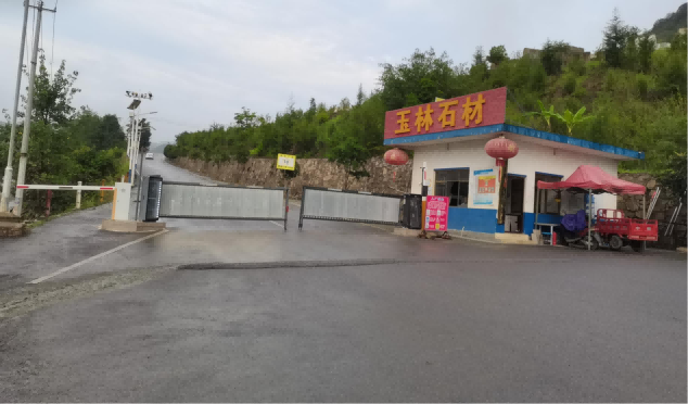 贵州天宇科技_职业卫生评价采样现场_贵州玉林石材有限公司梨树加工厂（二分厂）00