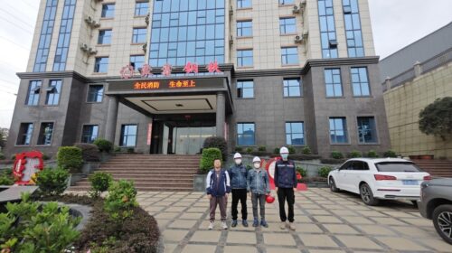 贵州天宇科技_职业卫生评价采样现场_贵州聚鑫钢铁（集团）有限公司02